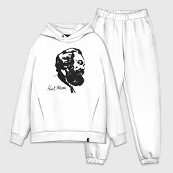 Мужской костюм оверсайз Karl Marx, цвет: белый