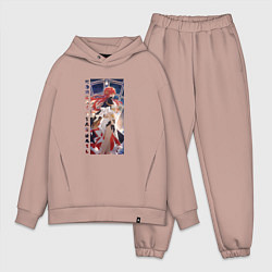 Мужской костюм оверсайз Улыбка Химеко, цвет: пыльно-розовый