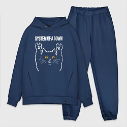 Мужской костюм оверсайз System of a Down rock cat, цвет: тёмно-синий