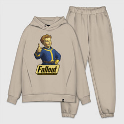 Мужской костюм оверсайз Real vault boy, цвет: миндальный