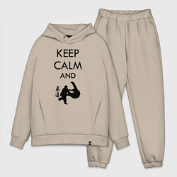 Мужской костюм оверсайз Keep calm and judo, цвет: миндальный