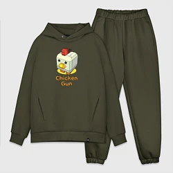 Мужской костюм оверсайз Chicken Gun: цыпленок, цвет: хаки