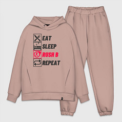 Мужской костюм оверсайз Eat sleep rush b repeat, цвет: пыльно-розовый