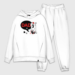 Мужской костюм оверсайз Dad cock, цвет: белый