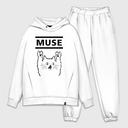 Мужской костюм оверсайз Muse - rock cat, цвет: белый