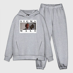 Мужской костюм оверсайз Sigma Male, цвет: меланж