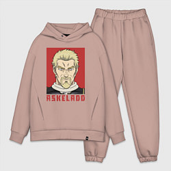 Мужской костюм оверсайз Аскеладд, цвет: пыльно-розовый