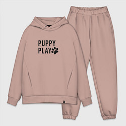 Мужской костюм оверсайз Puppy Play, цвет: пыльно-розовый