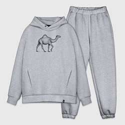 Мужской костюм оверсайз Верблюд одногорбый