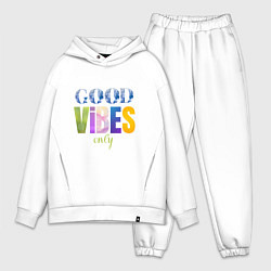 Мужской костюм оверсайз  Good vibes only, цвет: белый