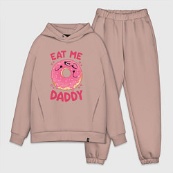 Мужской костюм оверсайз Eat me daddy, цвет: пыльно-розовый