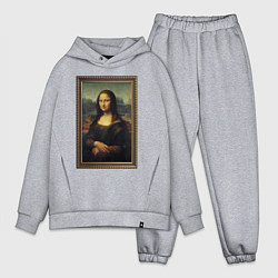 Мужской костюм оверсайз Mona Lisa - original, цвет: меланж