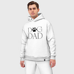 Мужской костюм оверсайз Папа собаки, цвет: белый — фото 2