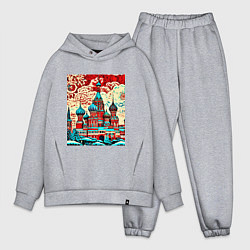 Мужской костюм оверсайз Столица Москва