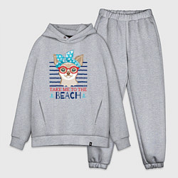 Мужской костюм оверсайз Take me to the beach, цвет: меланж