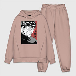 Мужской костюм оверсайз Ханаяма, цвет: пыльно-розовый