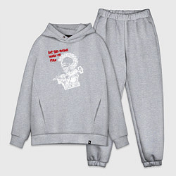 Мужской костюм оверсайз Призрак коммунизма, цвет: меланж