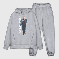 Мужской костюм оверсайз Рэймондо, цвет: меланж