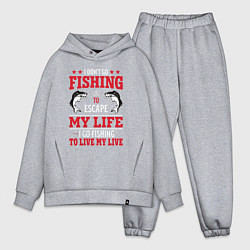 Мужской костюм оверсайз Fishing in my life, цвет: меланж