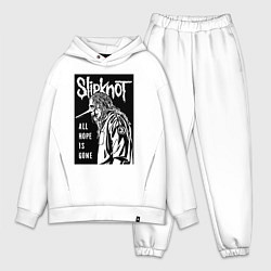 Мужской костюм оверсайз Slipknot - hope is gone, цвет: белый