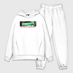 Мужской костюм оверсайз Никогда никому ничего не говори, цвет: белый