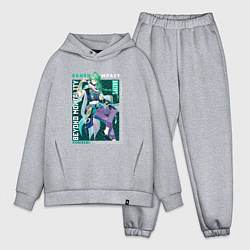 Мужской костюм оверсайз Бай Чжу из геншина, цвет: меланж