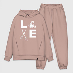 Мужской костюм оверсайз Люблю стричь, цвет: пыльно-розовый