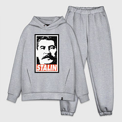 Мужской костюм оверсайз USSR Stalin, цвет: меланж
