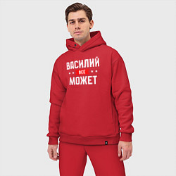Мужской костюм оверсайз Василий всё может, цвет: красный — фото 2