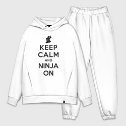 Мужской костюм оверсайз Keep calm and ninja on, цвет: белый