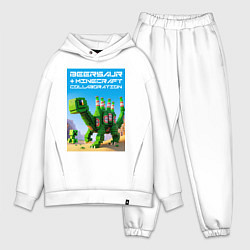 Мужской костюм оверсайз Beersaur and Minecraft - collaboration ai art