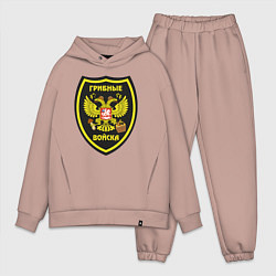 Мужской костюм оверсайз Грибные войска - эмблема, цвет: пыльно-розовый