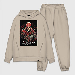 Мужской костюм оверсайз Assassins creed профиль игрока, цвет: миндальный