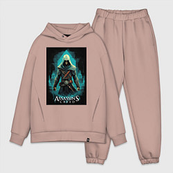 Мужской костюм оверсайз Assassins creed изумрудный туман, цвет: пыльно-розовый