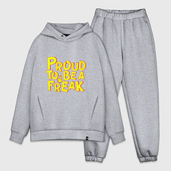 Мужской костюм оверсайз Proud to be a freak, цвет: меланж