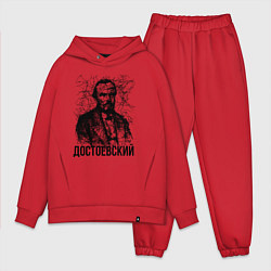 Мужской костюм оверсайз Достоевский лайнарт портрет, цвет: красный