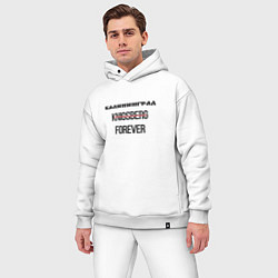 Мужской костюм оверсайз Калининград forever, цвет: белый — фото 2