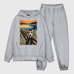 Мужской костюм оверсайз Кошка кричит - мем нейросеть, цвет: меланж