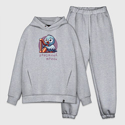 Мужской костюм оверсайз Голубь играет на арфе и поет, цвет: меланж