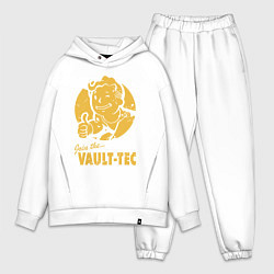 Мужской костюм оверсайз Vault boy like print, цвет: белый