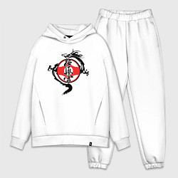 Мужской костюм оверсайз Karate kyokushin - dragon, цвет: белый