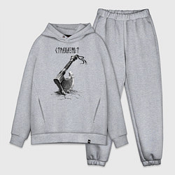Мужской костюм оверсайз Топор велеса - страха нет, цвет: меланж