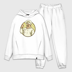 Мужской костюм оверсайз Крутой повар, цвет: белый