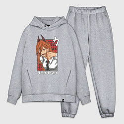 Мужской костюм оверсайз Человек-бензопила Пауэр с рогами, цвет: меланж