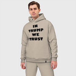 Мужской костюм оверсайз In Trump we trust - slogan, цвет: миндальный — фото 2