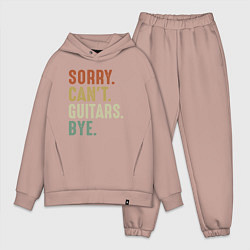 Мужской костюм оверсайз Извини не могу гитары пока, цвет: пыльно-розовый
