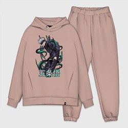Мужской костюм оверсайз Магическая битва Jujutsu Kaisen Годжо, цвет: пыльно-розовый