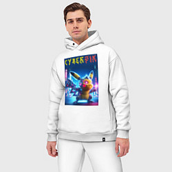 Мужской костюм оверсайз Cyber Pikachu - ai art fantasy, цвет: белый — фото 2