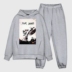 Мужской костюм оверсайз Тхэквондо боец, цвет: меланж