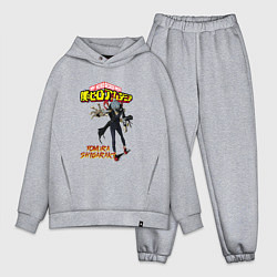 Мужской костюм оверсайз Моя геройская академия злодей Томура Шигараки